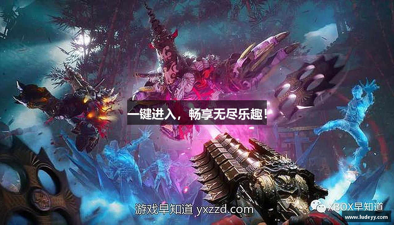 #htmlcaption1_30 /uploads/images/banner/yi-jian-jin-ru-chang-xiang-wu-jin-le-qu.png